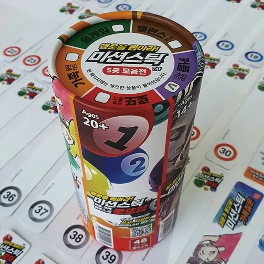 미션스틱 WFJR265