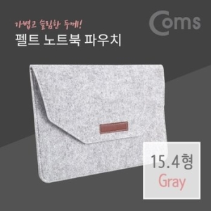 펠트 노트북 파우치 노트북 가방 슬림형 15.4형 Gray_22729503