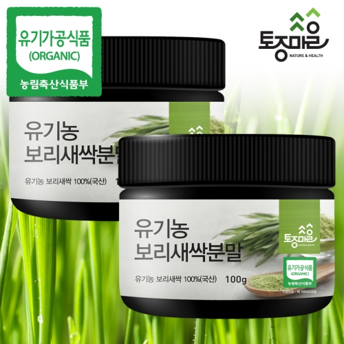 토종마을 HACCP 유기농 보리새싹분말 100g_이미지