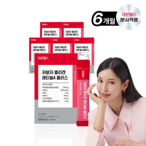  대원헬스케어 저분자 콜라겐 레티놀A 플러스 30포 [6개]