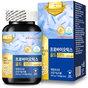 티에스아이 뉴트리파워 프로바이오틱스 골드 120캡슐 15종 100억 복합 유산균 4개월분 대용량_이미지