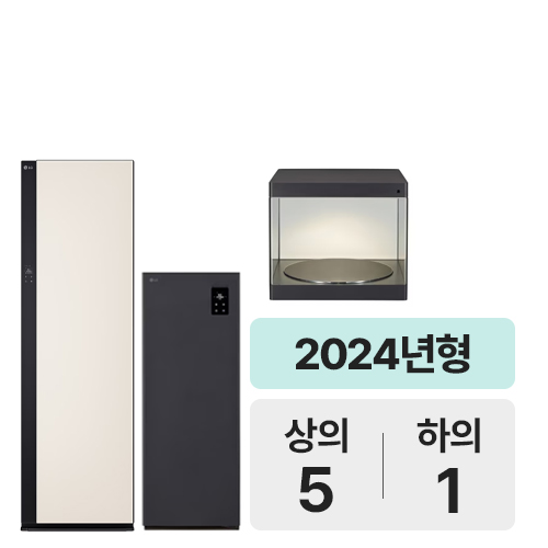 LG전자 오브제컬렉션 올 뉴 스타일러 + 슈케어 + 슈케이스 SC5MBR60-5H