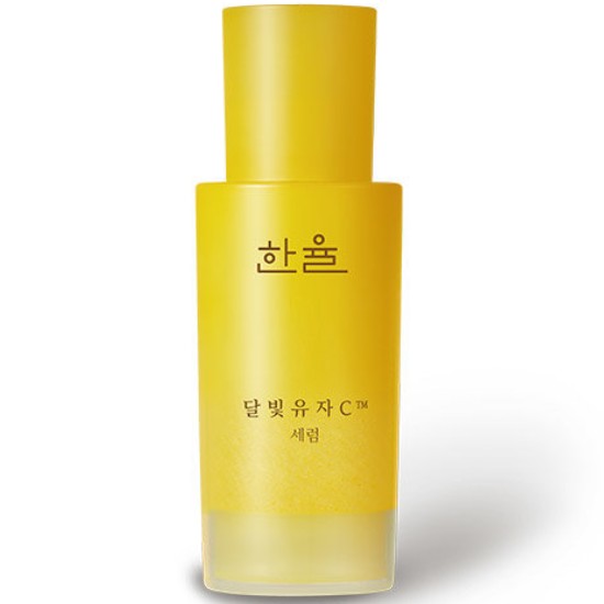한율 달빛유자C 세럼 30ml (1개)_이미지