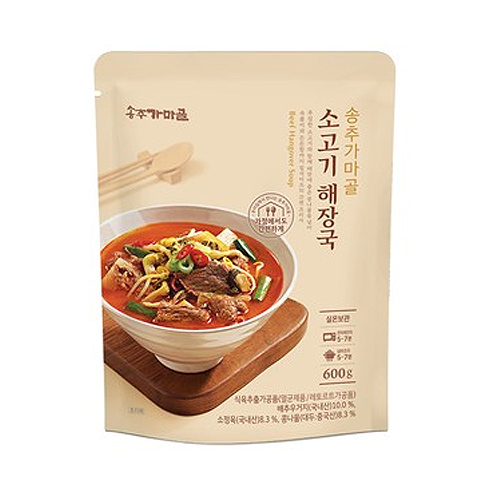 송추가마골 소고기 해장국 600g (2개)