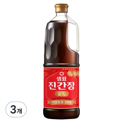 샘표 진간장 골드 1.7L (3개)_이미지