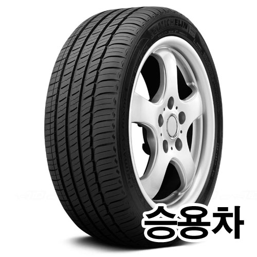 미쉐린타이어 프라이머시 MXM4 런플랫 225/40R18 (장착비별도)_이미지