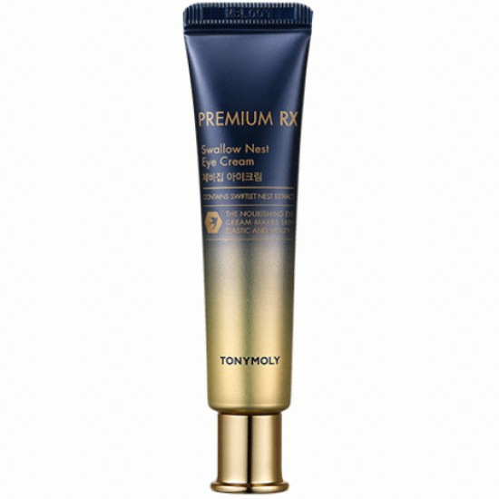 프리미엄 RX 제비집 아이크림 30ml