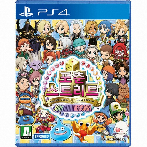 ������н� ���� ��Ʈ��Ʈ �巡�� ����Ʈ & ���̳� ��Ÿ�� 30�ֳ� ��� PS4