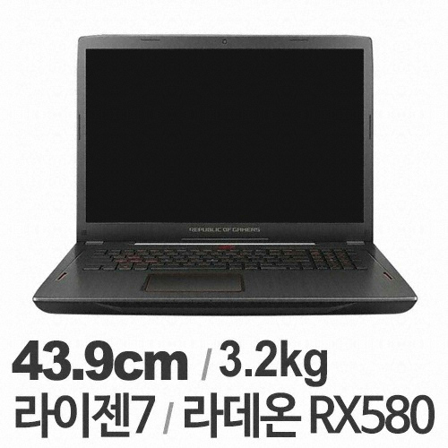 ASUS ROG STRIX GL702ZC-BA108T