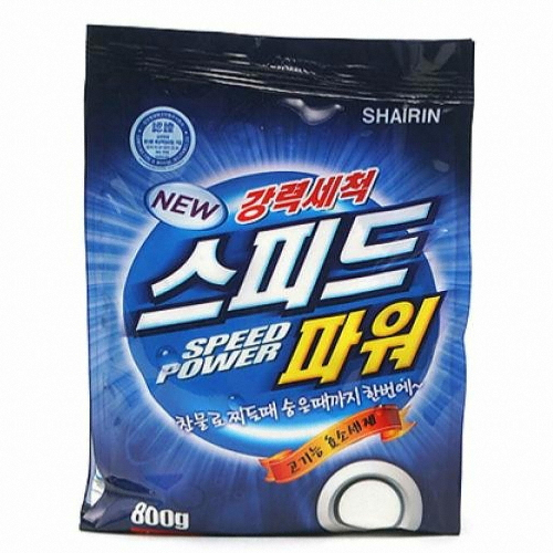 ���̼� �Խ��ǵ��Ŀ� ���� 800g