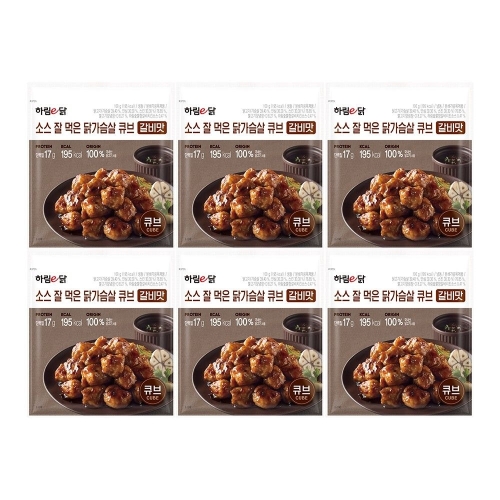 하림 하림이닭 소스 잘 먹은 닭가슴살 큐브 갈비맛 100g (6개)_이미지