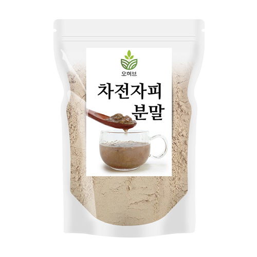 [불명] 고운 차전자피 분말 1kg 500gx2 차전차피 가루_이미지