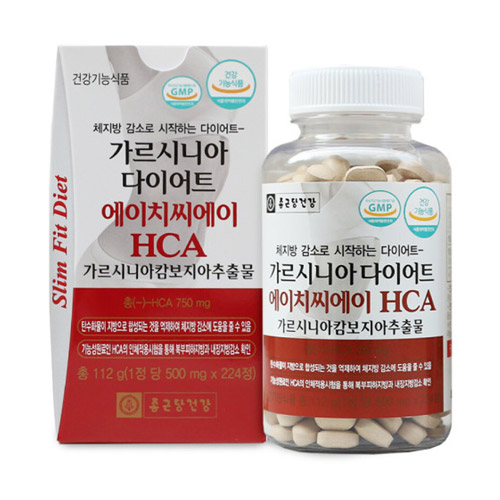 종근당건강 가르시니아 다이어트 HCA 224정 (2개)_이미지