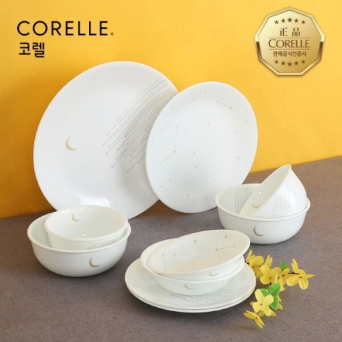 �ڷ��귣�� �ڷ� ��Ÿ����¡ 2�� ���� Ȩ��Ʈ 10P