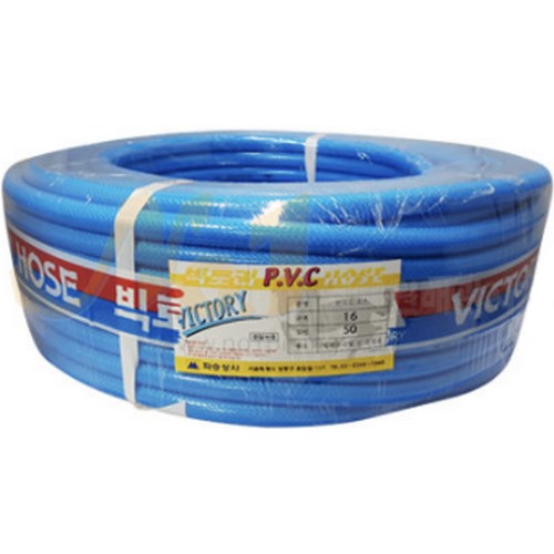 청색 편사 내압호스 16mm (50m)_이미지