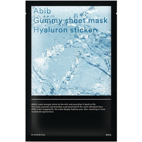 아비브 껌딱지 히알루론 스티커 시트마스크 (1매)