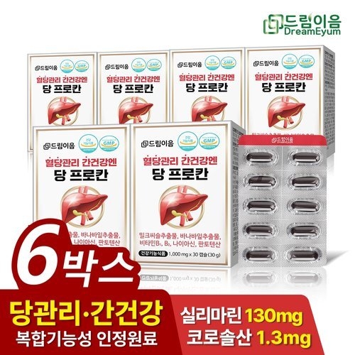 드림이음 혈당관리 간건강엔 당프로칸 30캡슐 (6개)_이미지