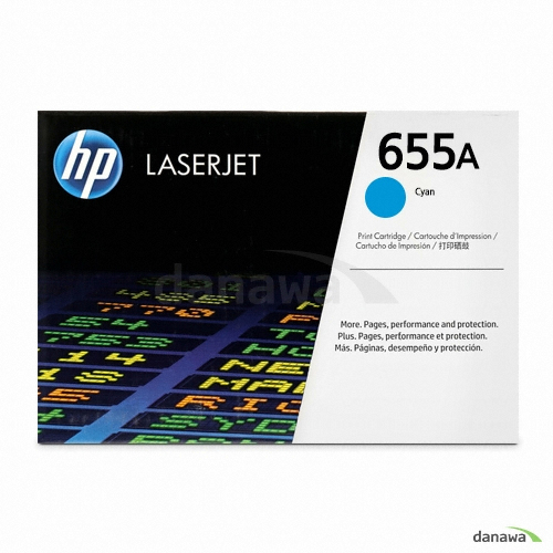 HP  정품 655A (CF451A) 파랑