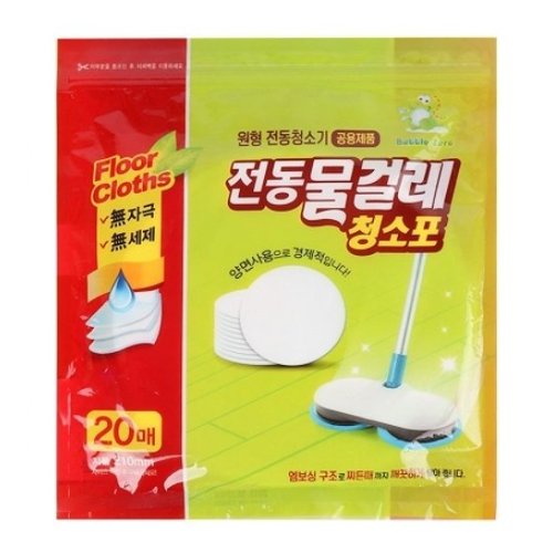 원형 전동청소기 공용 물걸레 청소포 210mm