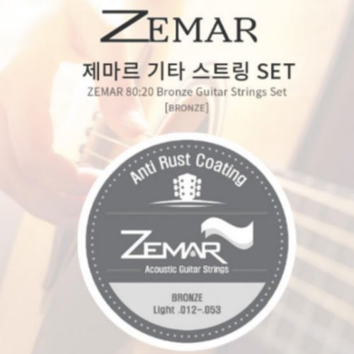 제마르 80/20 브론즈 기타줄 벌크