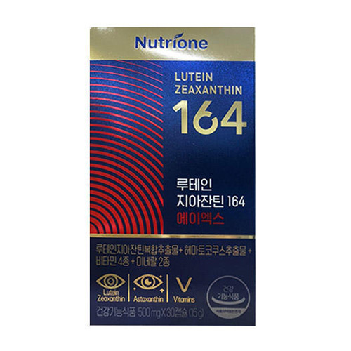 뉴트리원 루테인 지아잔틴 164 에이엑스 500mg 30캡슐 (1개)