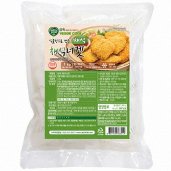 ����������ڿ���ǰ �Ĺ������� ���� ä�� �ʰ� 1kg