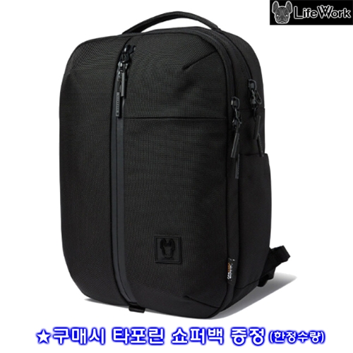 라이프워크 듀얼 스페이스 3WAY 백팩 LW245BG356