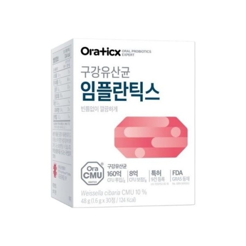 오라팜 오라틱스 구강유산균 임플란틱스 30정 (1개)_이미지