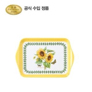 포트메리온 BG 테라스 스카터 쟁반 소 21cm 1p이미지입니다. 누르면 해당 게시물로 새창이동합니다.