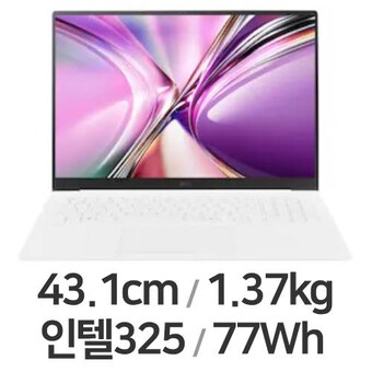 LG전자 2026 그램 프로17 <b>17ZD90U-GX59K</b>