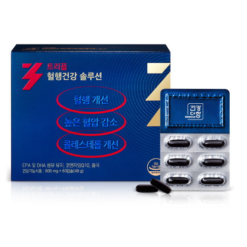 함소아제약 건강더함 트리플 혈행건강 솔루션 60캡슐 (2개)