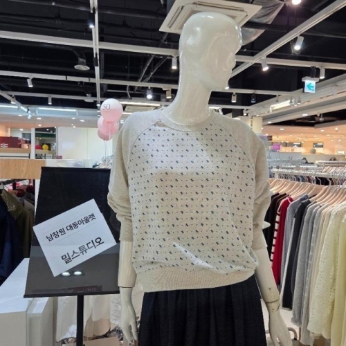 밀스튜디오 DP02 벌키맨투맨티 LS3TSD218_이미지