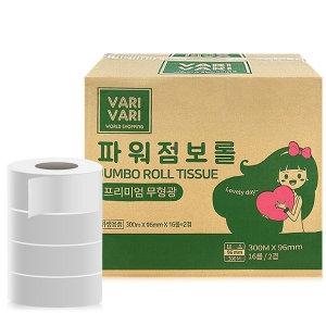 프리미엄 파워 점보롤 300m