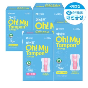 유한킴벌리 화이트 오 마이 탐폰 레귤러 8개 (2팩(16개))