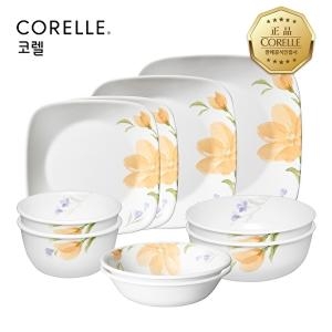 베고니아 사각 2인 홈세트 10P