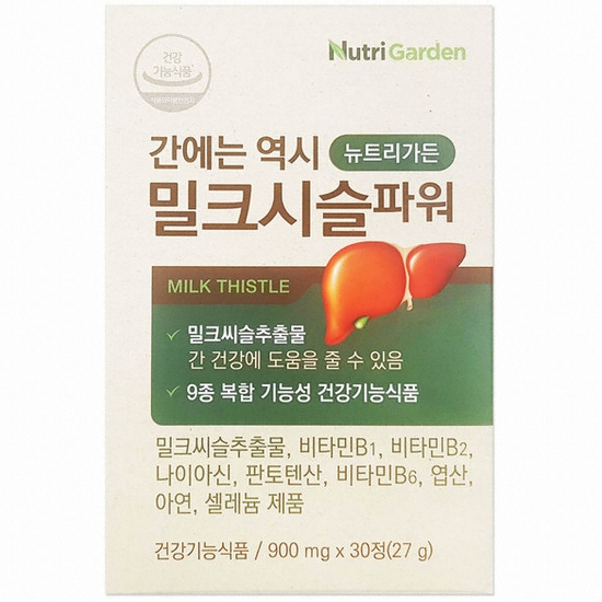 뉴트리가든 간에는 역시 밀크시슬파워 30정