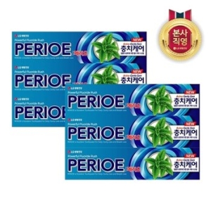 페리오 캐비티케어 플러스 치약 130g