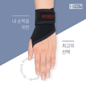 닥터체크 고급형 손목 보호대 압박조절 약국 골프 임산부