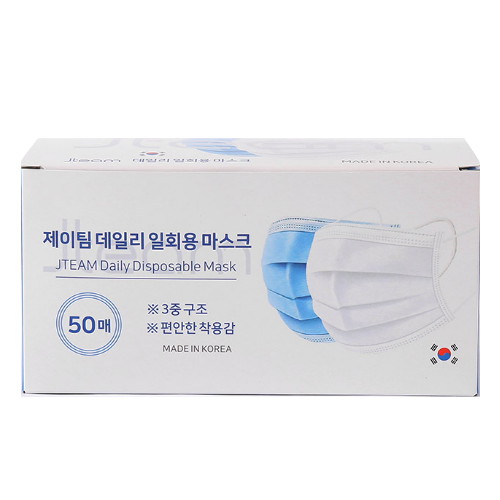 제이팀 데일리 일회용 마스크 대형 50매입 (50매)
