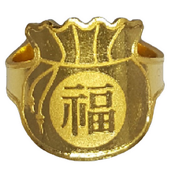베스트금거래소 복주머니 돌반지 3.75g