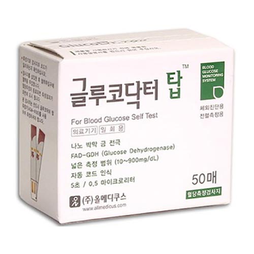 올메디쿠스 글루코닥터 탑 혈당시험지 (500매)