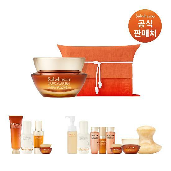 설화수 자음생 크림 리치 (2024년형) 50ml (지함보세트)_이미지