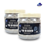 영월농협 동강마루 쥐눈이콩 청국장 분말 500g (2개)
