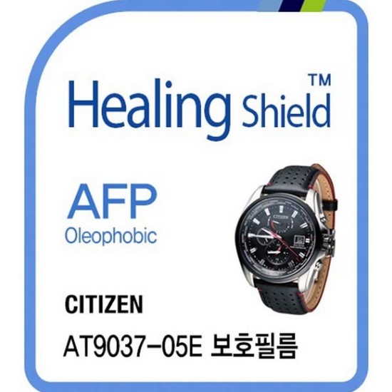 ��Ʈ�� �������� ��Ƽ�� AT9037-05E AFP �÷����� �ð������ȣ�ʸ� 2��