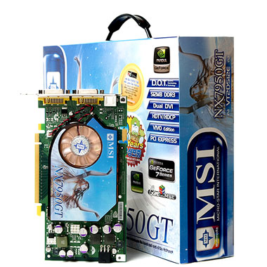 MSI 지포스 7950GT NX7950GT-VT2D512E-HD 512MB 아이보라