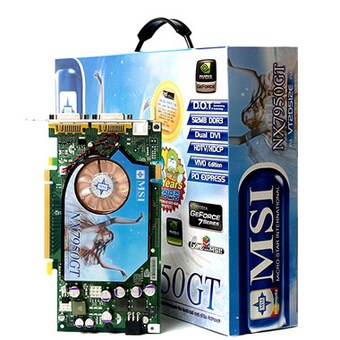 MSI 지포스 7950GT NX7950GT-VT2D512E-HD 512MB 아이보라