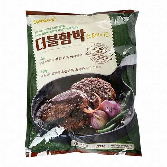 삼양새아침 더블 함박스테이크 1kg (1개)_이미지