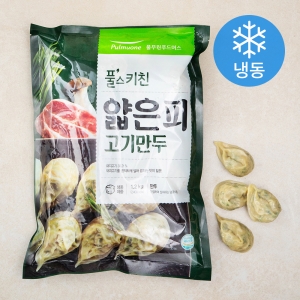 얇은피 고기만두 냉동 1.2kg 1개