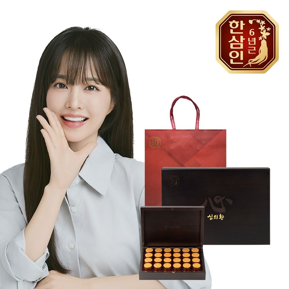 한삼인 심의환 3.8g 24환
