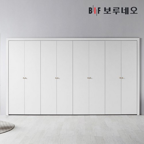 BIF보루네오 피아 여닫이 붙박이장